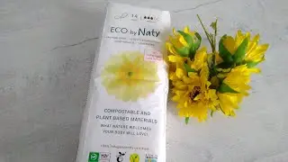 НАТУРАЛЬНЫЕ прокладки без крылышек ECO by NATY.