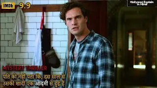 Husband Doesn't Know  that for Ten Years He Had Been Married to A man |  Behind Her Eyes Explained