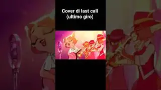 lackadaisy last call in italiano (ultimo giro)   #lackadaisy