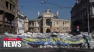 World News: Ukraine&rsquo;s Odesa added to UNESCO World Heritage in Danger list