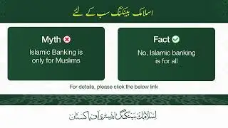 Islamic Banking | A Financial System for Everyone