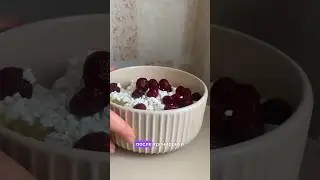 обед на 40 грамм белка! #зож #обед #белковый #пп #food #ппрецепты #рецепт