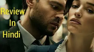 Fair Play Review || Fair Play (2023) Netflix Review || Fair Play Trailer Hindi