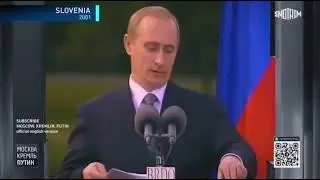 В 2001 году Путин хотел вступления России в НАТО