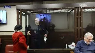 Киллер Джако женится в СИЗО