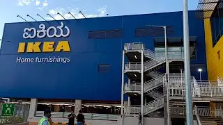 IKEA at Bangalore Nagasandra|| ikea Bangalore||explore IKEA Bangalore || IKEA