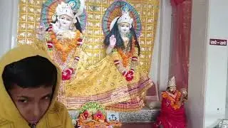 परिवार के साथ मकर संक्रांति | Makar Sankranti with Family