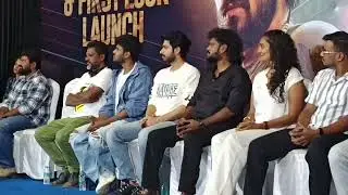Dashamakan Movie  MOVIE  TITLE PROMO & FIRST LOOK LAUNCH