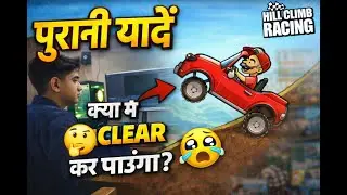 Hill Climb Racing Live 🚗🔥 | Non-Stop Racing, Coins & Crazy Hills! 🔥#shorts #shortslive #new #race