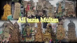 9 10 Muharram Multan | All tazia