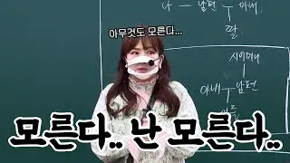 5분 문학 / 겨울 나들이 / 박완서