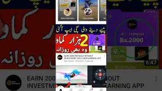 internet zong VPN connect full speed come 2023