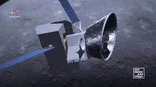 Космическая среда № 198 от 1 августа 2018