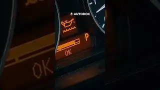Как самостоятельно заменить масло и масляный фильтр 🛠️🛢️ #какэтосделать #замена #заменамасла #мас...