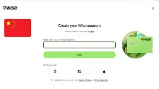 如何開設 Wise 銀行帳戶（完整指南）