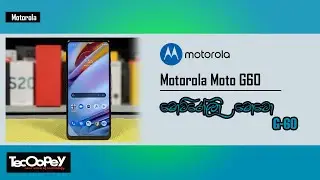 Motorola Moto G60- introduction trailer concept 2021 | 2021-05-17