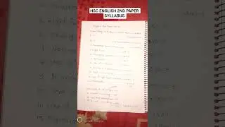 HSC 2026 ENGLISH 2ND PAPER SYLLABUS #plz_subscribe_my_channel