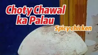 Chicken Palau Recipe #cookingchannel #food #cookingchannel #soyakeemarecipe #lifeisbutadream
