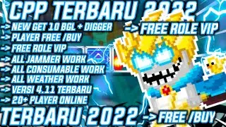 🔥UPDATE CPP VERSI TERBARU 2022 | GROWTOPIA PRIVATE SERVER TERBARU🔥