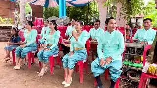 ហោមរោងកន្សែងក្រហម ប្រគុំថ្វាយគ្រូមុនក្រុងពាលី ប្រគុំច្រៀងដោយក្រុមភ្លេង នាយ អេតចាយ ត្បូងឃ្មុំ🌹❤️