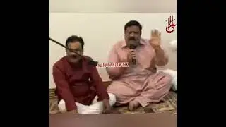 NazimParty | Amir Malik | Abid Malik | Imran Shah |Ali Mola Network  @Alimolanetwork1 ​