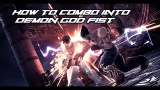 【SSBU】How to Combo into Demon God Fist With Kazuya- DGF (Smash Ultimate)