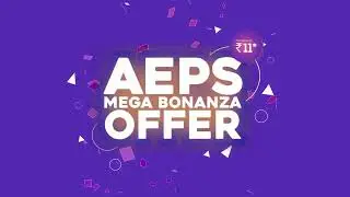Ezeepay Aeps Commission  | EzeePay Retailar Id Free | Ezeepay Distributor Id,₹399 | B2B Earning