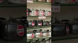 #viralvideo #god #gold #india #karadeniz #maharashtra #cooking #cooker #hawkins #shortvideo