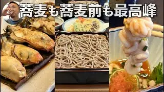 本むら庵（荻窪） #5・木鉢会所属そば処巡りが趣味の僕がオススメするマイベストそば処。極太の田舎蕎麦、白子と牡蠣の冬メニューは毎年食べる絶品