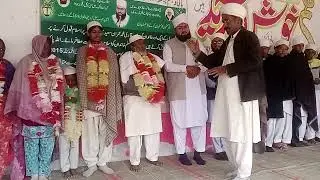 Donate for new Muslim family 