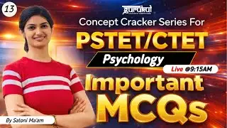PSTET 2026 Psychology | CDP MCQs Class- 13 | CTET PYQs | Vygotsky MCQs