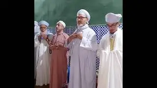 لحظات تكريم وتشريف حفيد الشيخ أمحمد فراح بختم كتاب الله