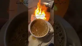 Tea Lovers #urdupoetry #sad #poetry #sadpoetry #love #song #shayari