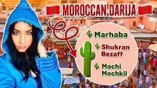 AUSTRALIAN GIRL | Learns Moroccan Arabic (Darija) | فتاة أسترالية تتعلم اللغة الدارجة المغربية