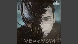 Venenom