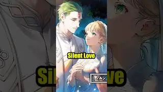 Ruijerd&rsquo;s Silent Love for Norn || Mushoku Tensei || #shorts