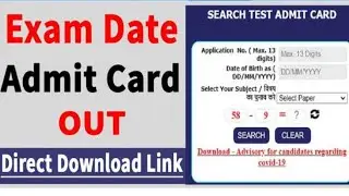MPESB Group 5 Admit Card 2024 &ndash; Download Hall Ticket at esb.mp.gov.in | Exam Date