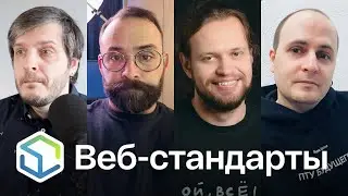 357. Firefox 110, Chrome DevTools 110/111, шрифты, Safari, CSS-вишлист, нестинг, postcss-preset-env