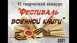 Александра Цыбина (1 