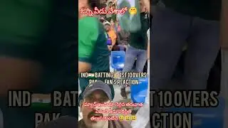 picchodu #india #india #indiacricket#indiamatch #asiacup2025#cricket #cricketlover#cricketnews