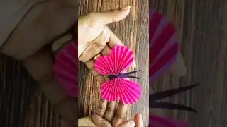 #paperbutterflymaking #colourpapers #craft #paperfoldingart #simplepapercraft #butterfly #papercraft