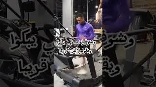 اللي بكرا هبقي 👌#boxingtraining #fit #gym #fitness #riyadh #training #boxing