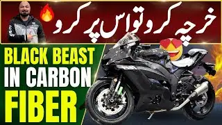 2026 Yamaha R6 500cc Replica Review | Budget Beast for Pakistan Riders