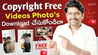 How to Download Copyright Free Videos Photos in 2023 Telugu | Copyright Free Videos for Shorts 2023