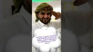 جوله من داخل مصنع بهارات سعود الغربي | قصه كفاح ونجاح !!!