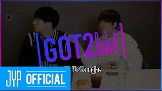 [GOT2DAY 2016] 01. JB & Youngjae
