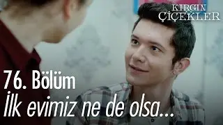 Songül ve Güney misafir ağırlarsa... - Kırgın Çiçekler 76. Bölüm - atv