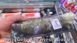 Uniquely Japanese Supermarket Items 2021.09.08 Food Snack Drink Weird Dessert Sweets Wasabi Sushi