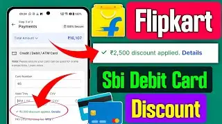 flipkart bank offer kaise use kare | how to apply bank offer in flipkart | flipkart sbi 10% discount