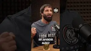 Давид Хачатрян - Как мне сломали нос 👊 #хасбулаев #гулян #вартанян #ufc #мма #попмма #бой #mma #юфс